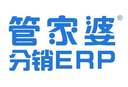 管家婆分销ERP